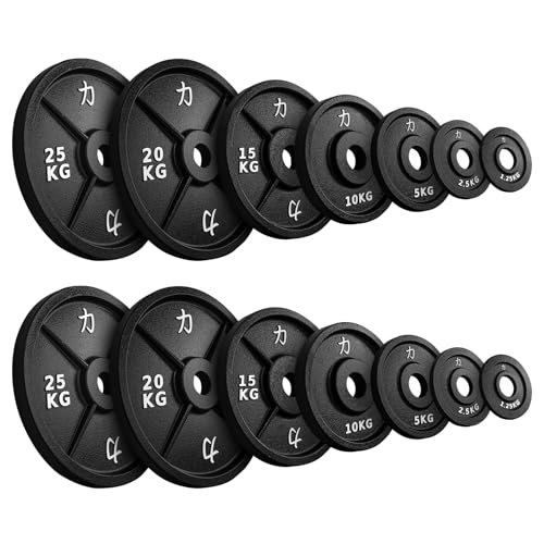 Strength Shop Gusseisen Hantelscheiben: Robuste 50mm Gewichtsscheiben für Langhantel ✨